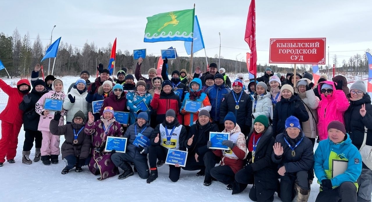 Арбитраж судуну командазы II кышкы спартакиадага тиилээн Арбитраж судуну командазы II кышкы спартакиадага тиилээн