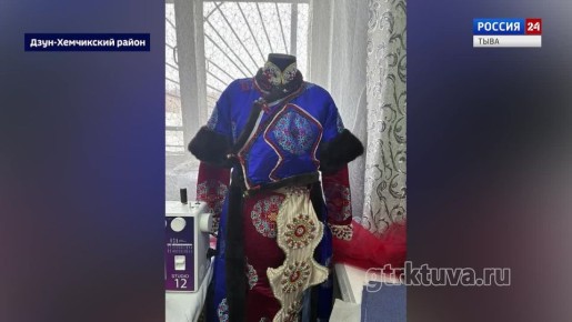 Вести 17. Подписывайтесь на Вести-Тыва