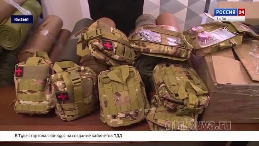 Тепло из дома. Слова поддержки - в письмах, помощь - в коробках