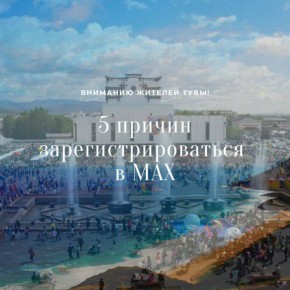 ��� �� �������� ���������� ������� ����? ������������������ � ����