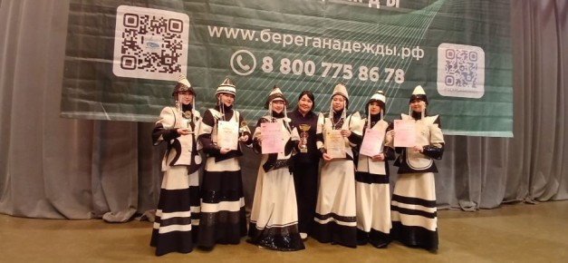 Театр моды из Тувы завоевал Гран-при международного конкурса в Новосибирске