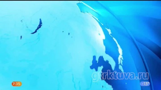 Утренний эфир «Вести-Тыва», 17 марта 2026 года