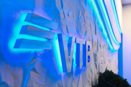 ВТБ Образование и Харбинский политехнический университет запускают кейс-чемпионат о мирном космосе будущего