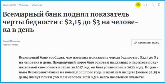 ������ �������� � ���������� ������������� � 2026 ����: ������ �������� � ������