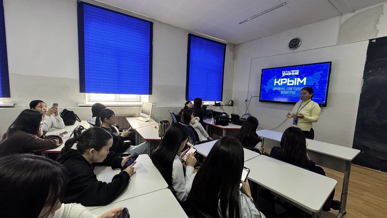 Молодежи Кызыла рассказали об историческом возвращении Крыма в состав России Молодежи Кызыла рассказали об историческом возвращении Крыма в состав России