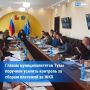 Вопросы долгов за ЖКХ на контроле Правительства Тувы