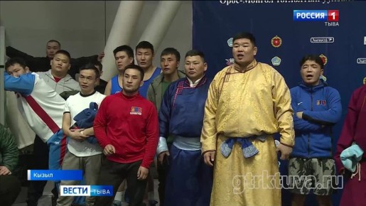 Международная встреча. В Кызыле проходит международная матчевая встреча между сборными вооруженных сил России и Монголии по единоборствам
