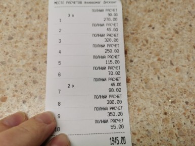 ����� �������� ������� � ���������� ������ ���