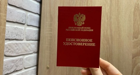 ��������� ������ ��� �������: ��� ��� �������� �� ��������� ������