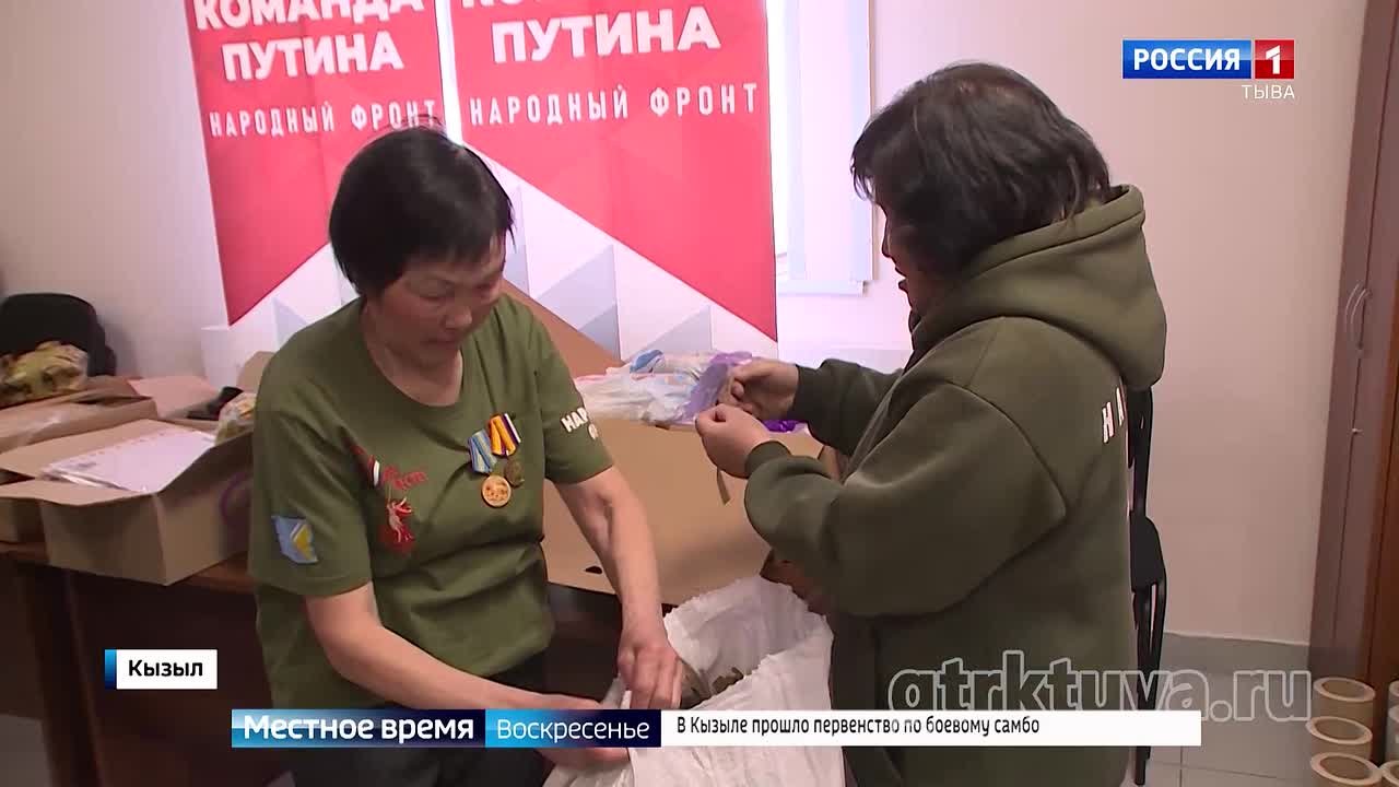 Историческая дата. Исполнилось ровно 12 лет со дня воссоединения Крыма с Россией