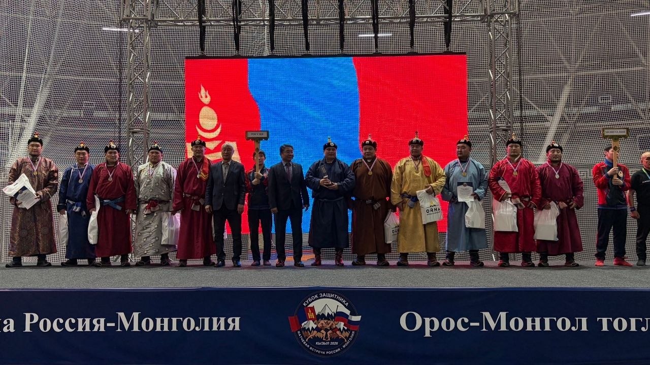 Сборная России завоевала Кубок Защитника на турнире по единоборствам в Туве