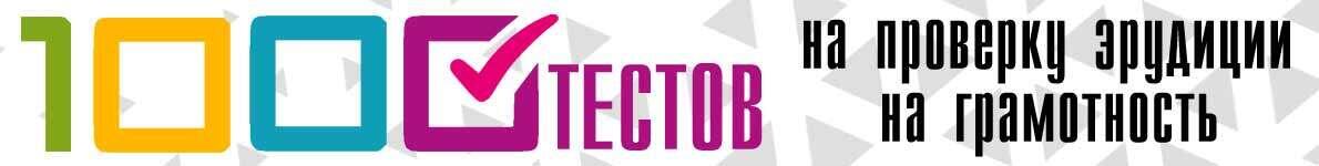 Как досрочная пенсия меняет жизнь: преимущества и возможности