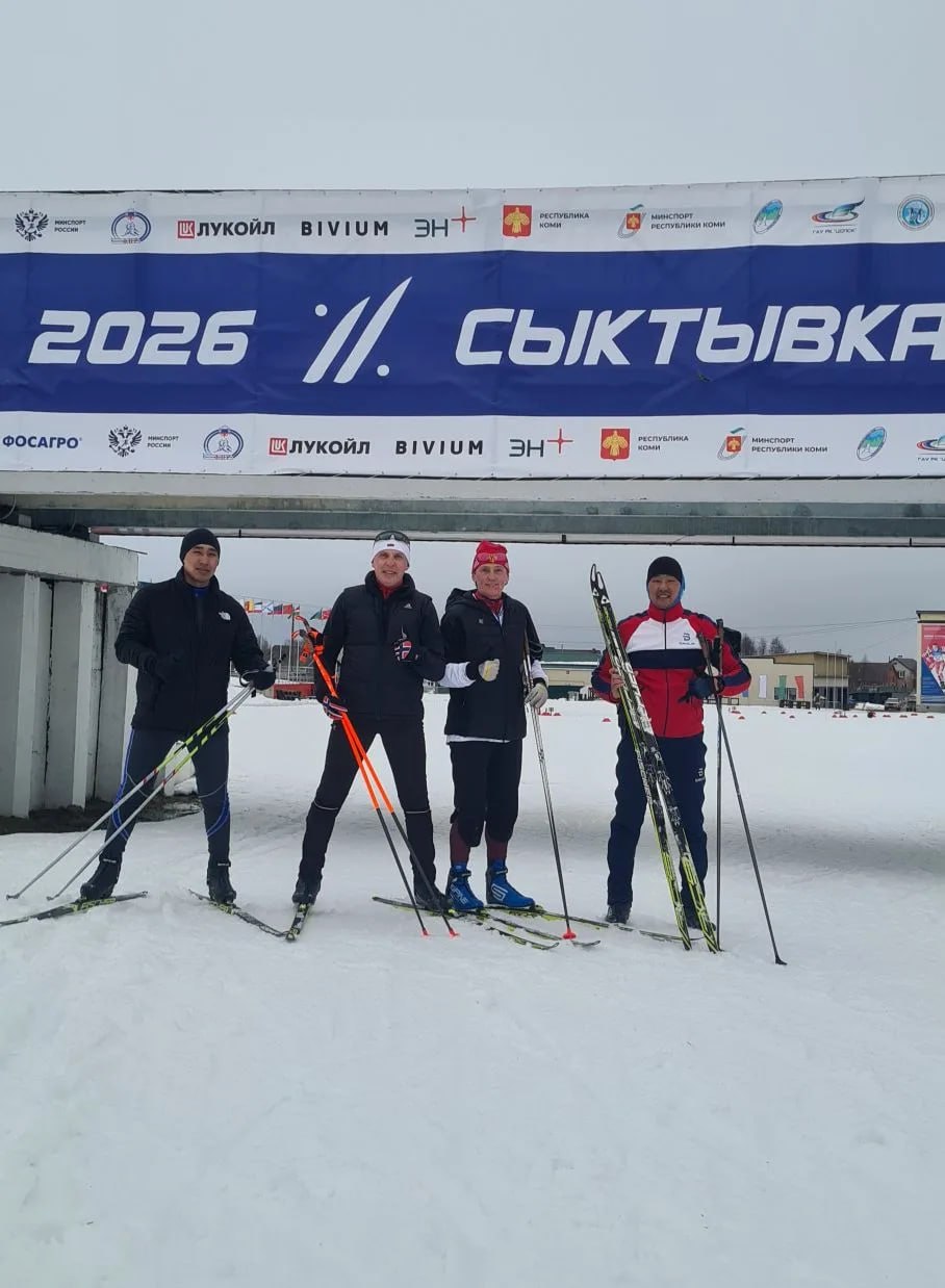 Сотрудники МВД Тувы выступили на чемпионате МВД России по служебным видам спорта Сотрудники МВД Тувы выступили на чемпионате МВД России по служебным видам спорта