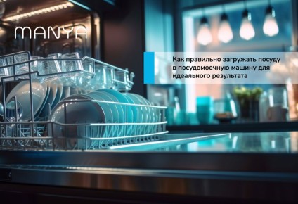 ��� ��������� ������ � �����������, ����� ��� ���� ���������