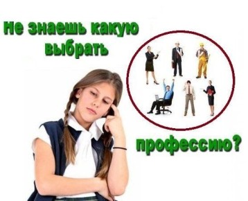 ��� ��������� ������� ��������� � ������, �������� �� ��� ���