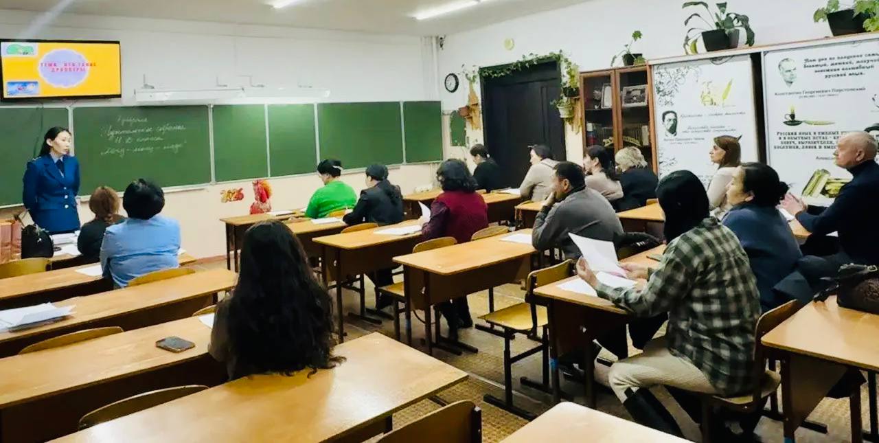 Сотрудники прокуратуры города Кызыла провели профилактические мероприятия в учебных заведениях Сотрудники прокуратуры города Кызыла провели профилактические мероприятия в учебных заведениях