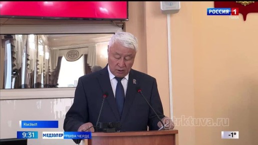 Маадырларны чырык адынга. Дээди Хуралга ТШО-га чок болган маадыр оолдарны ада-иелеринге, г-блелеринге, чоок улузунга "Эрес-дидим чорукту" орденнерин тывыскан