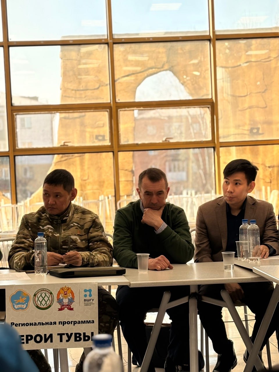 Артыш Монгуш выступил перед в программе «Герои Тувы»: поддержка участников СВО и роль молодежи в укреплении единства Артыш Монгуш выступил перед в программе «Герои Тувы»: поддержка участников СВО и роль молодежи в укреплении единства