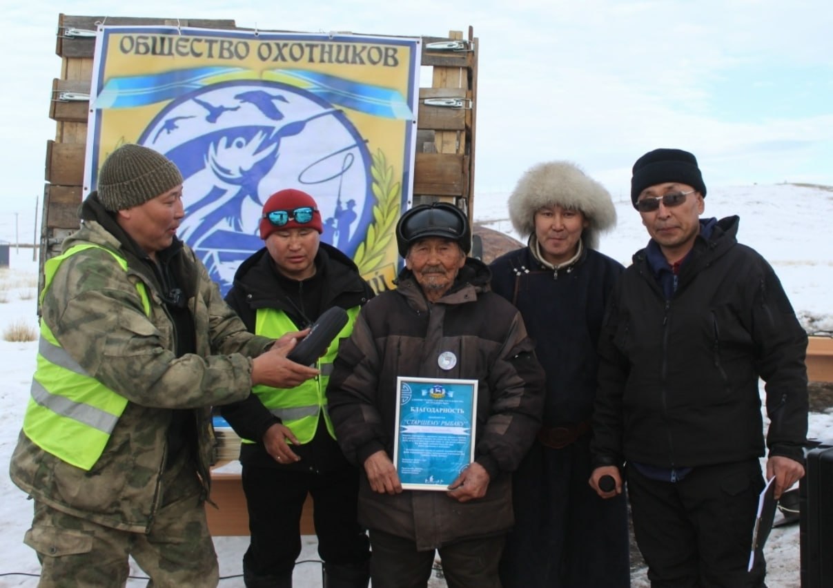 Дош адаандан балыктаашкын: Кубок Чаа-Хлде Дош адаандан балыктаашкын: Кубок Чаа-Хлде