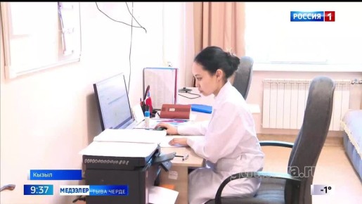 Эпилепсия аарыы-биле байдал