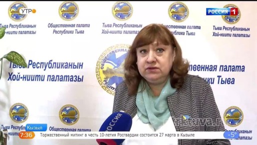 Утренний эфир «Вести-Тыва», 26 марта 2026 года