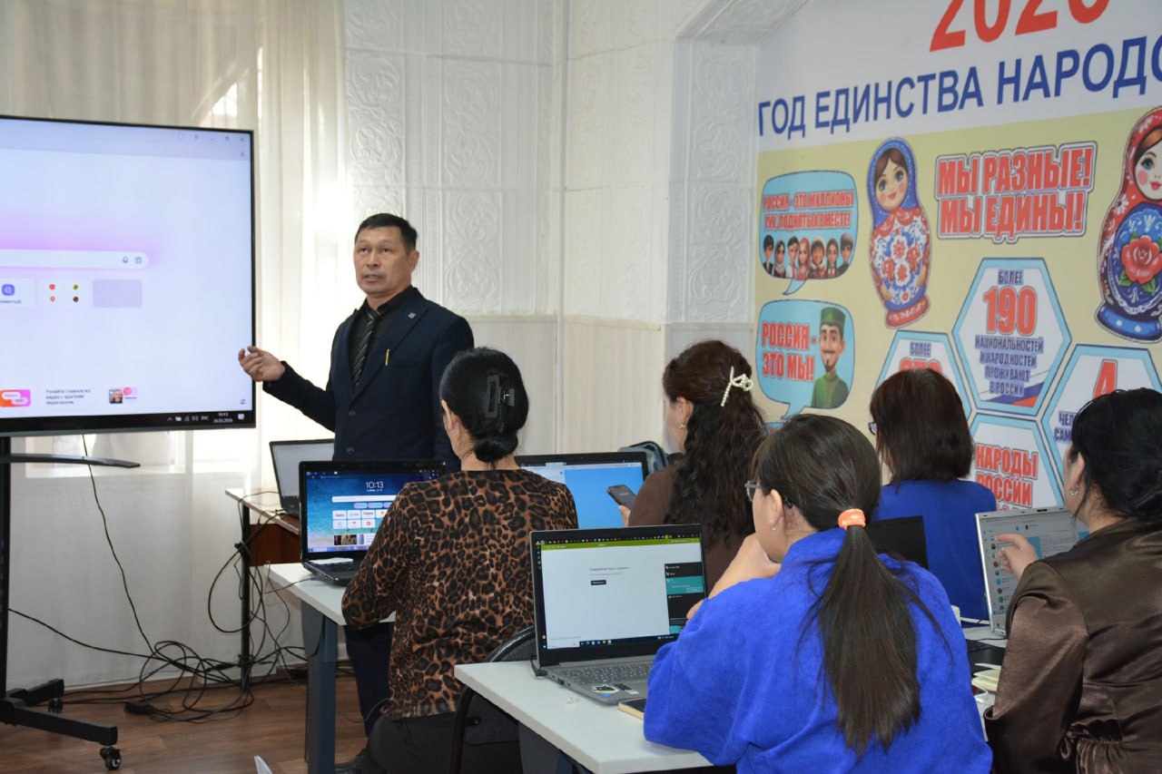 В Национальной библиотеке республики стартовал курс по искусственному интеллекту В Национальной библиотеке республики стартовал курс по искусственному интеллекту