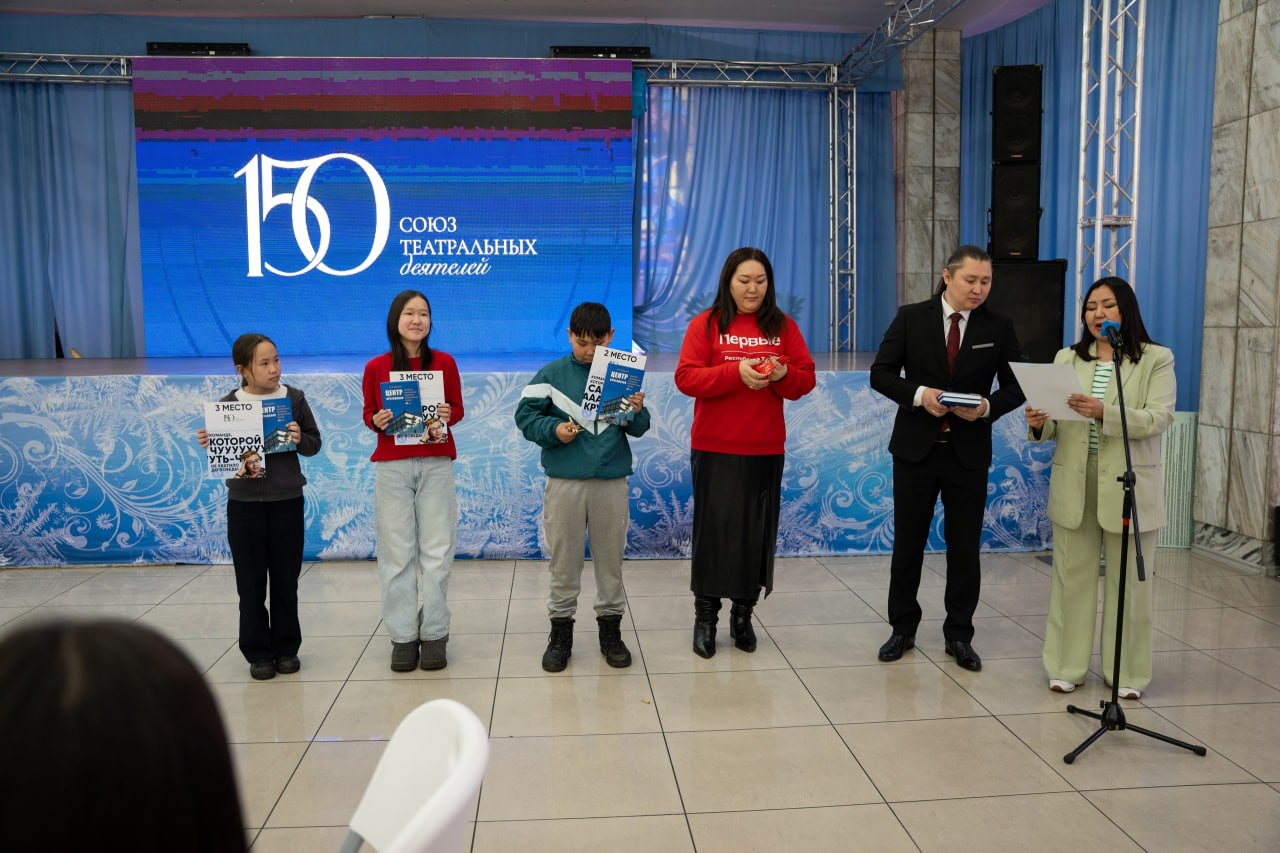 В Туве отметили Международный день кукольника театральным квизом для школьников В Туве отметили Международный день кукольника театральным квизом для школьников