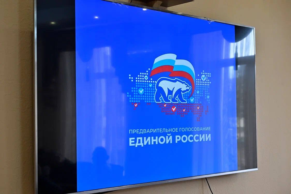 Владислав Ховалыг: Сегодня встретился с активом «Единой России» — депутатами Верховного Хурала, руководителями и сотрудниками регионального отделения Партии Владислав Ховалыг: Сегодня встретился с активом «Единой России» — депутатами Верховного Хурала, руководителями и сотрудниками регионального отделения Партии