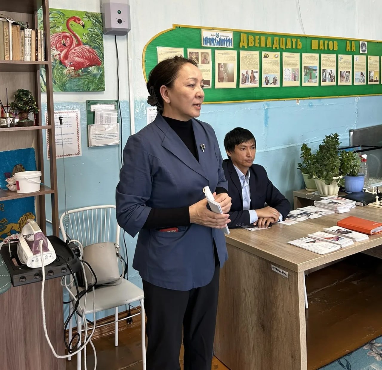 В Кызылском районе усиливают поддержку женщин, пострадавших от домашнего насилия В Кызылском районе усиливают поддержку женщин, пострадавших от домашнего насилия