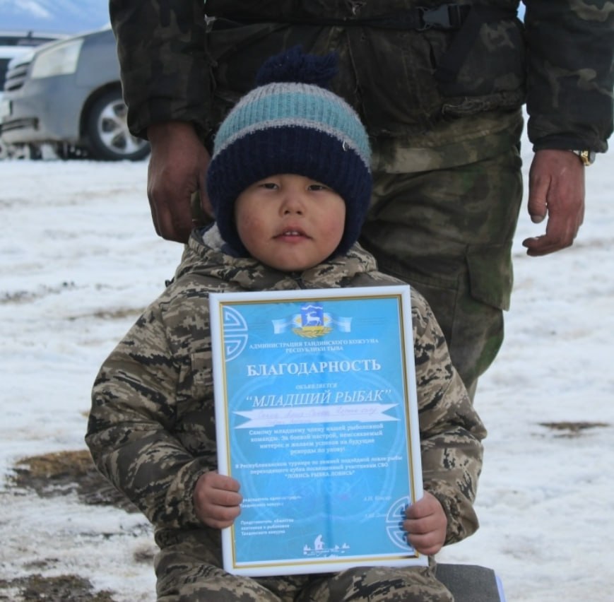 Дош адаандан балыктаашкын: Кубок Чаа-Хлде Дош адаандан балыктаашкын: Кубок Чаа-Хлде