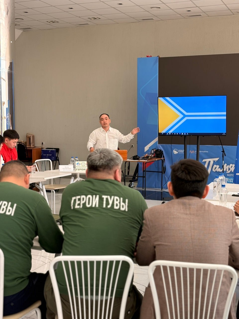 Артыш Монгуш выступил перед в программе «Герои Тувы»: поддержка участников СВО и роль молодежи в укреплении единства Артыш Монгуш выступил перед в программе «Герои Тувы»: поддержка участников СВО и роль молодежи в укреплении единства