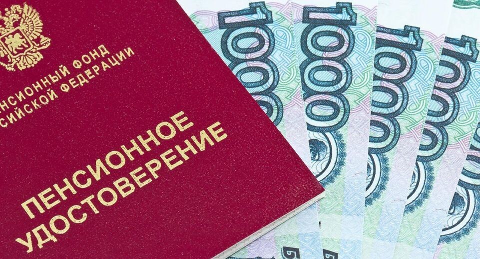 Как подтвердить трудовой стаж за 1990-е годы для пенсии