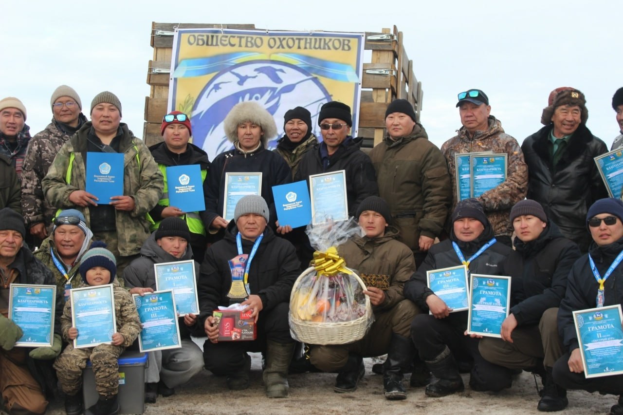 Дош адаандан балыктаашкын: Кубок Чаа-Хлде Дош адаандан балыктаашкын: Кубок Чаа-Хлде