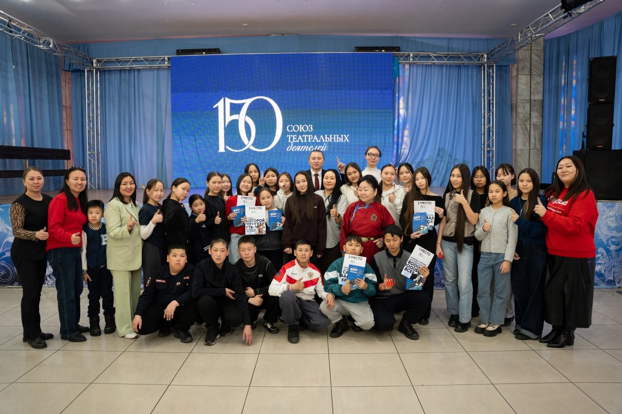 В Туве отметили Международный день кукольника театральным квизом для школьников В Туве отметили Международный день кукольника театральным квизом для школьников