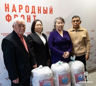 В Туве продолжается сбор гуманитарной помощи для бойцов СВО