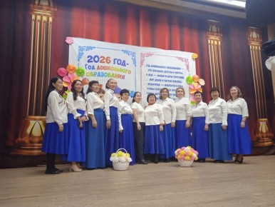 В Каа-Хемском районе торжественно открыли Год дошкольного образования