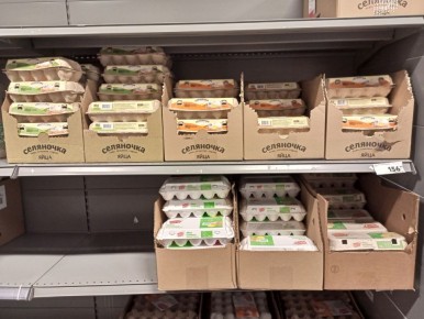 ��� ������ ��������� ��������� ������ � ���������� �����