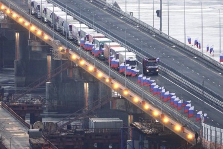 В России запускается новый реестр временно закрытых дорог