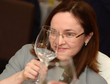 Почему стоит пересмотреть свои банковские вклады в 2026 году