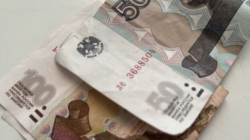 Брянцам увеличат социальные пенсии с 1 апреля