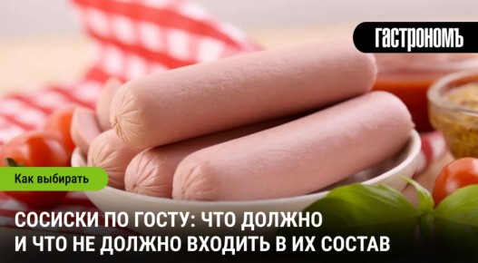 ���, ��� ����� ����� � �������� �� �����: ������������� ��� �������?