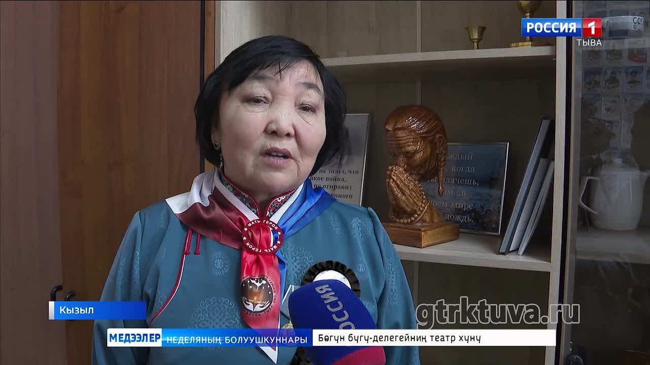 Онзагай аалчы. Бо неделяны бир онзагай болуушкуну Тывага тускай шериг операцияны езинде бир дугаар Россияны маадыры деп атты алган Нурмагомед Гаджимагомедовту авазы Сапижат Мазаеванын келгени болган