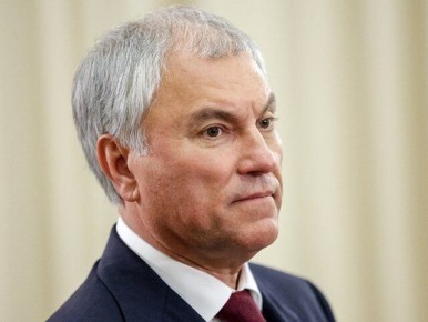 Новые законы в России: что ждать в марте 2026 года