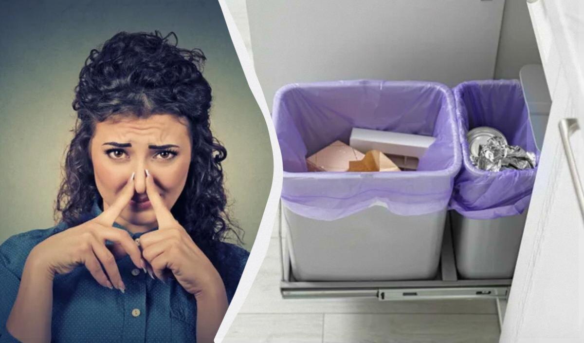 Как нейтрализовать запах в мусорном ведре: лучшие способы