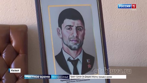 ��������� ����. ��������� ���������� � ��������� ������������