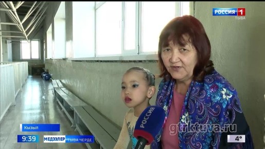 «Тываны сылдыстарлыг дээри»