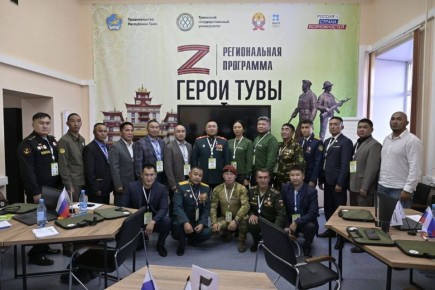 Глава Тувы Владислав Ховалыг отметил, что в приоритете в 2025 году была социальная и материальная поддержка участников специальной военной операции, ветеранов и их семей