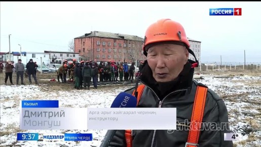 ртке удур. Удавас арга-арыгга рт айыылыны сезону эгелээр