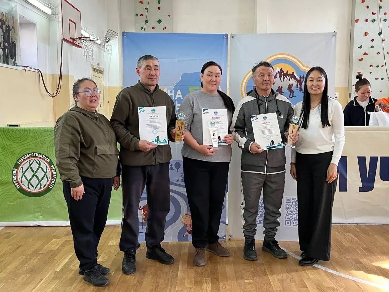В Туве прошло первенство по спортивному туризму В Туве прошло первенство по спортивному туризму