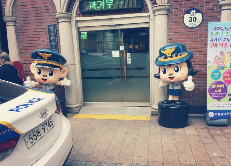 Ключевые привычки корейцев, которые улучшают их жизнь